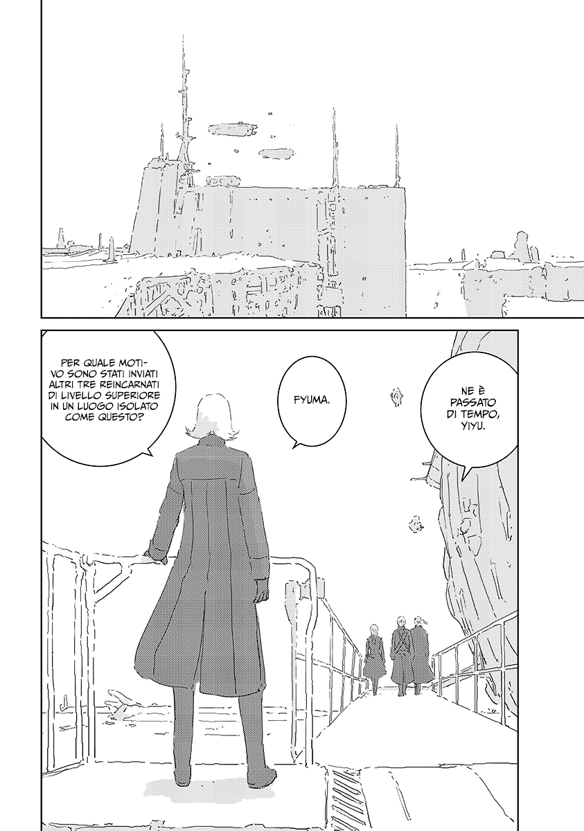 APOSIMZ Capitolo 02 第22页