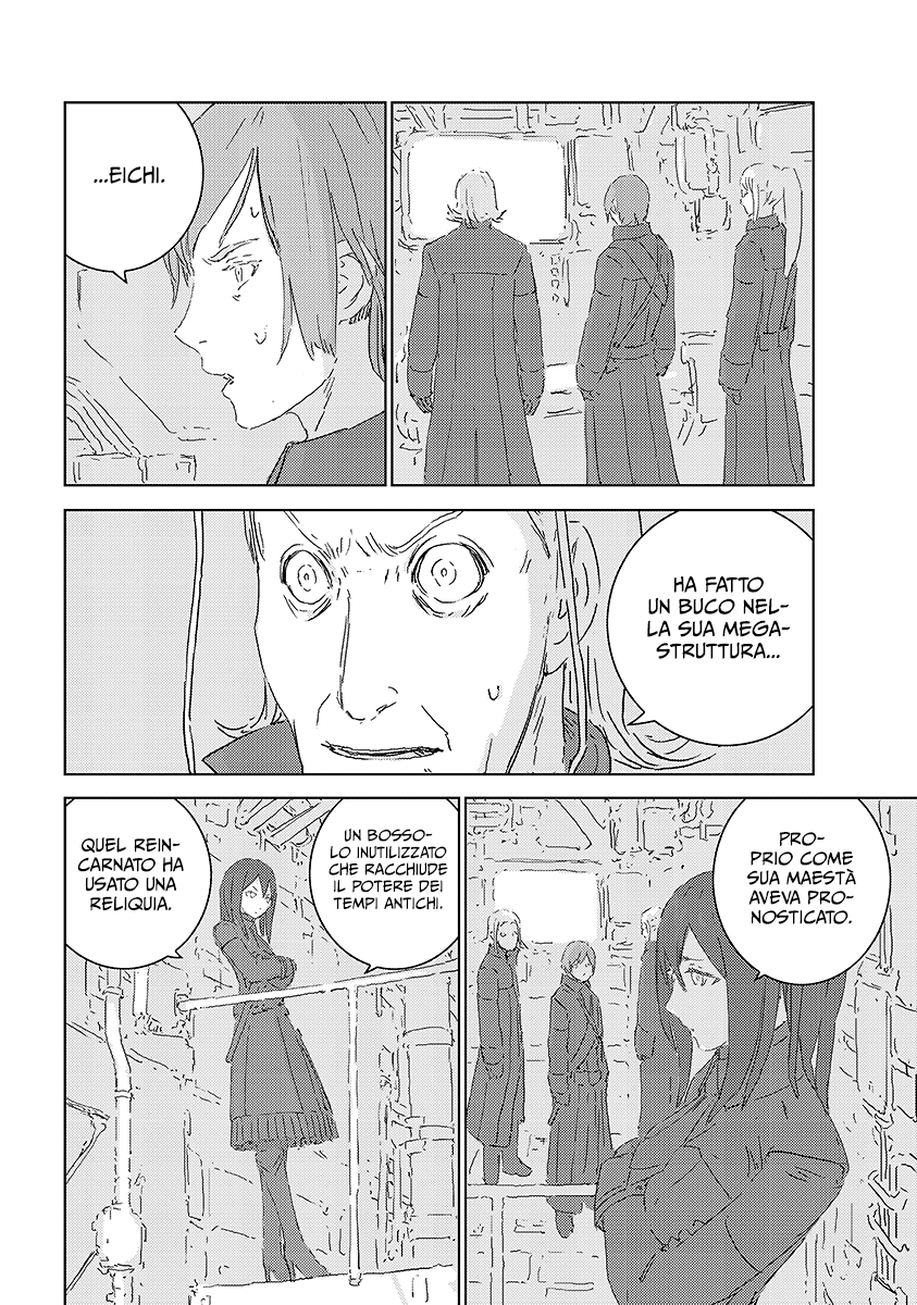 APOSIMZ Capitolo 02 第59页