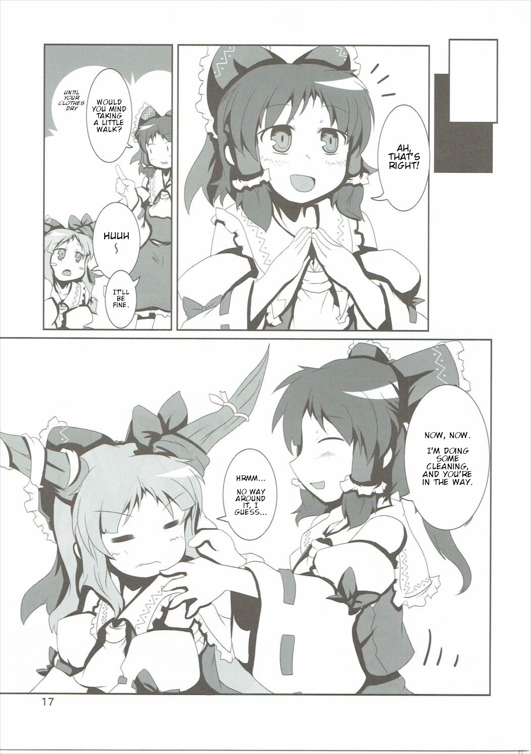 Touhou - Oni-Miko Extra! (Doujinshi) Oneshot 第16页
