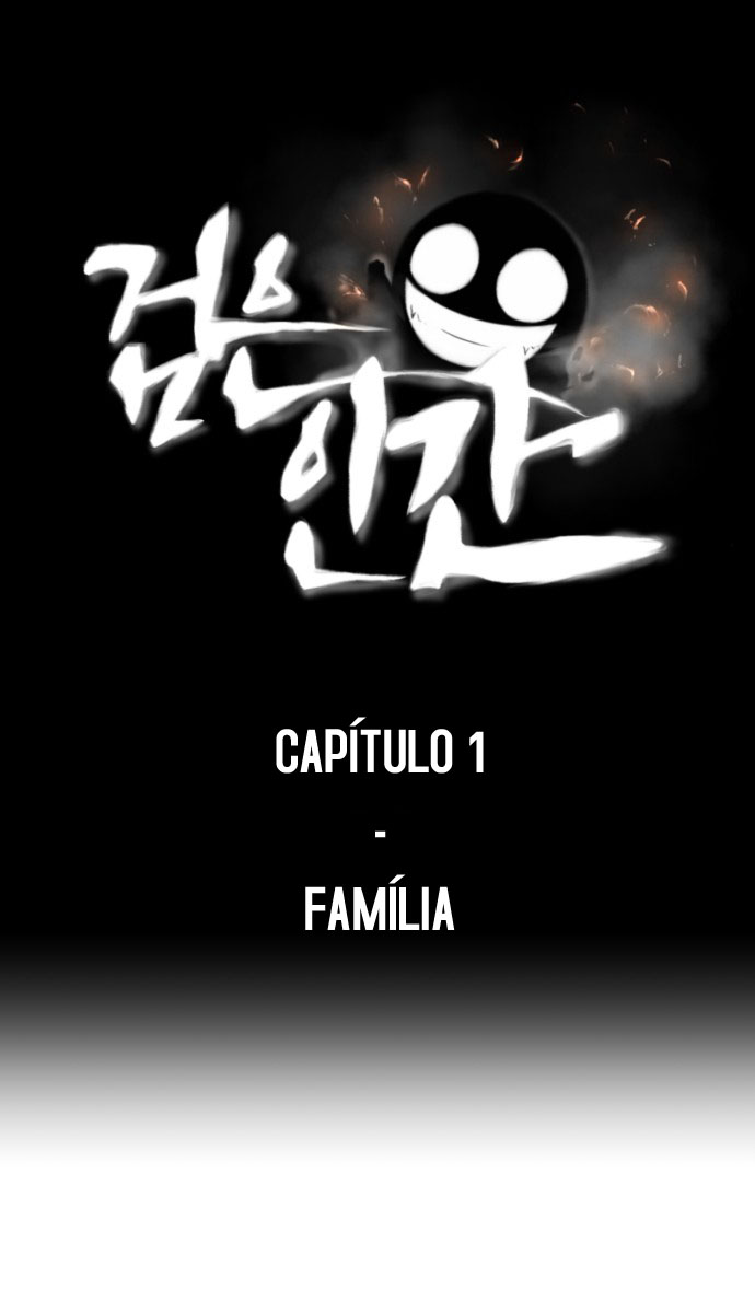 Dark Mortal Família 第2页