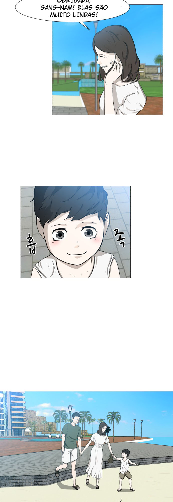 Dark Mortal Família 第17页