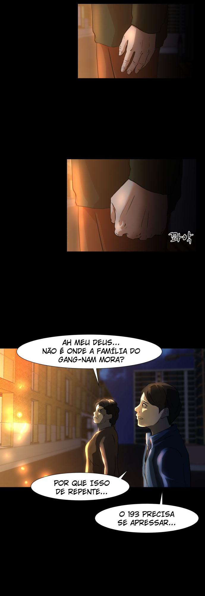 Dark Mortal Família 第38页