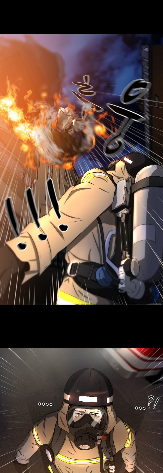 Dark Mortal Família 第48页