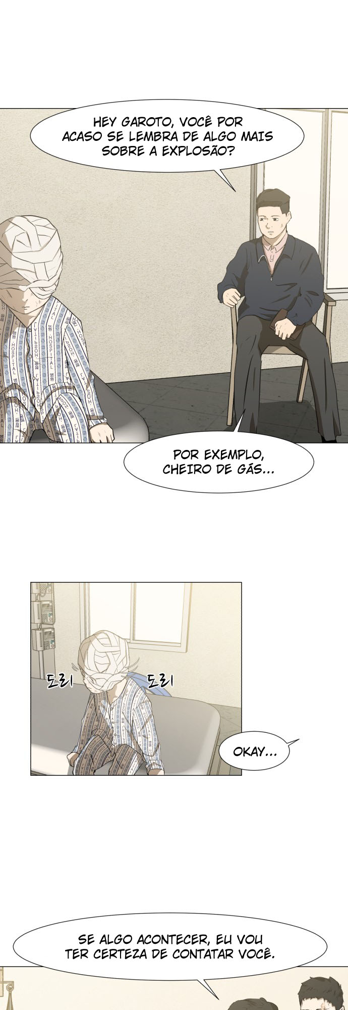 Dark Mortal Família 第56页