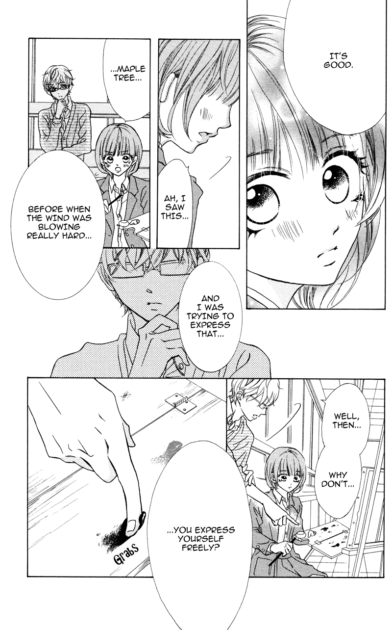 Suki, Kirai… demo Suki Yubikiri no Binetsu 第15页