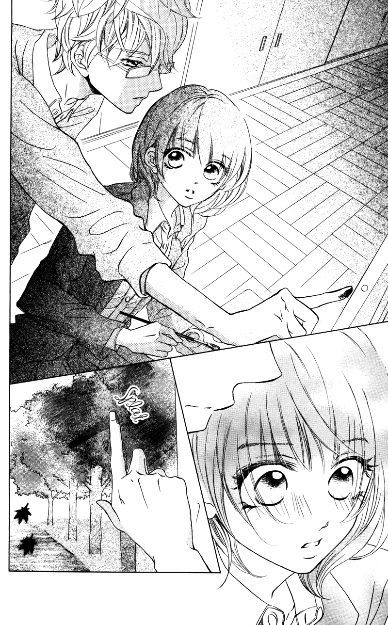Suki, Kirai… demo Suki Yubikiri no Binetsu 第16页