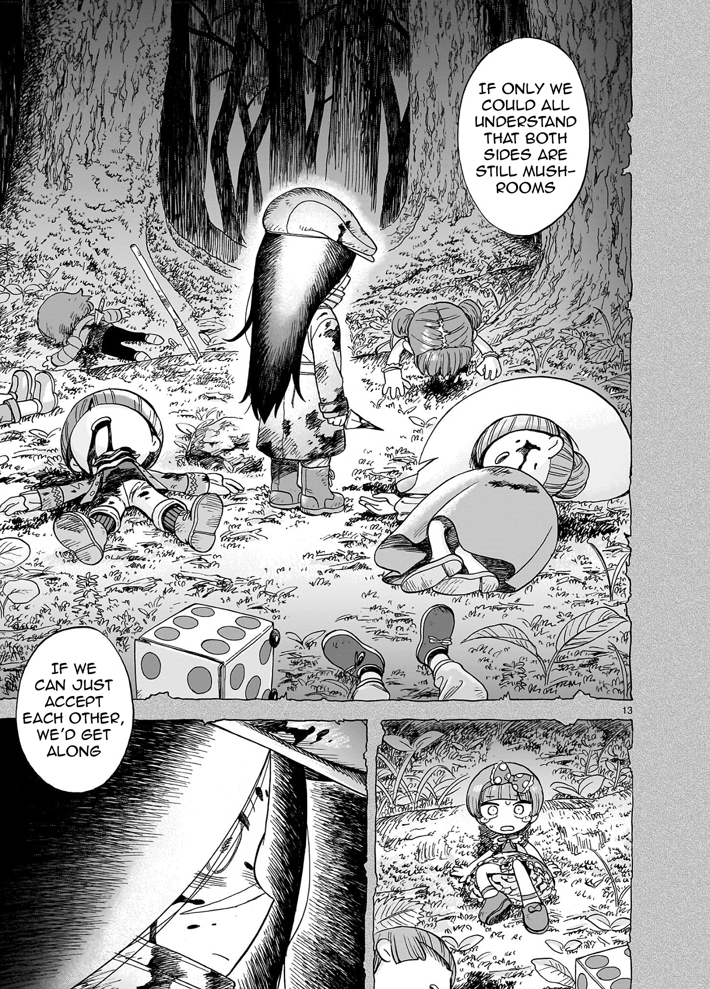 Doku Doku Mori Mori Vol. 1 Ch. 1.1 第14页