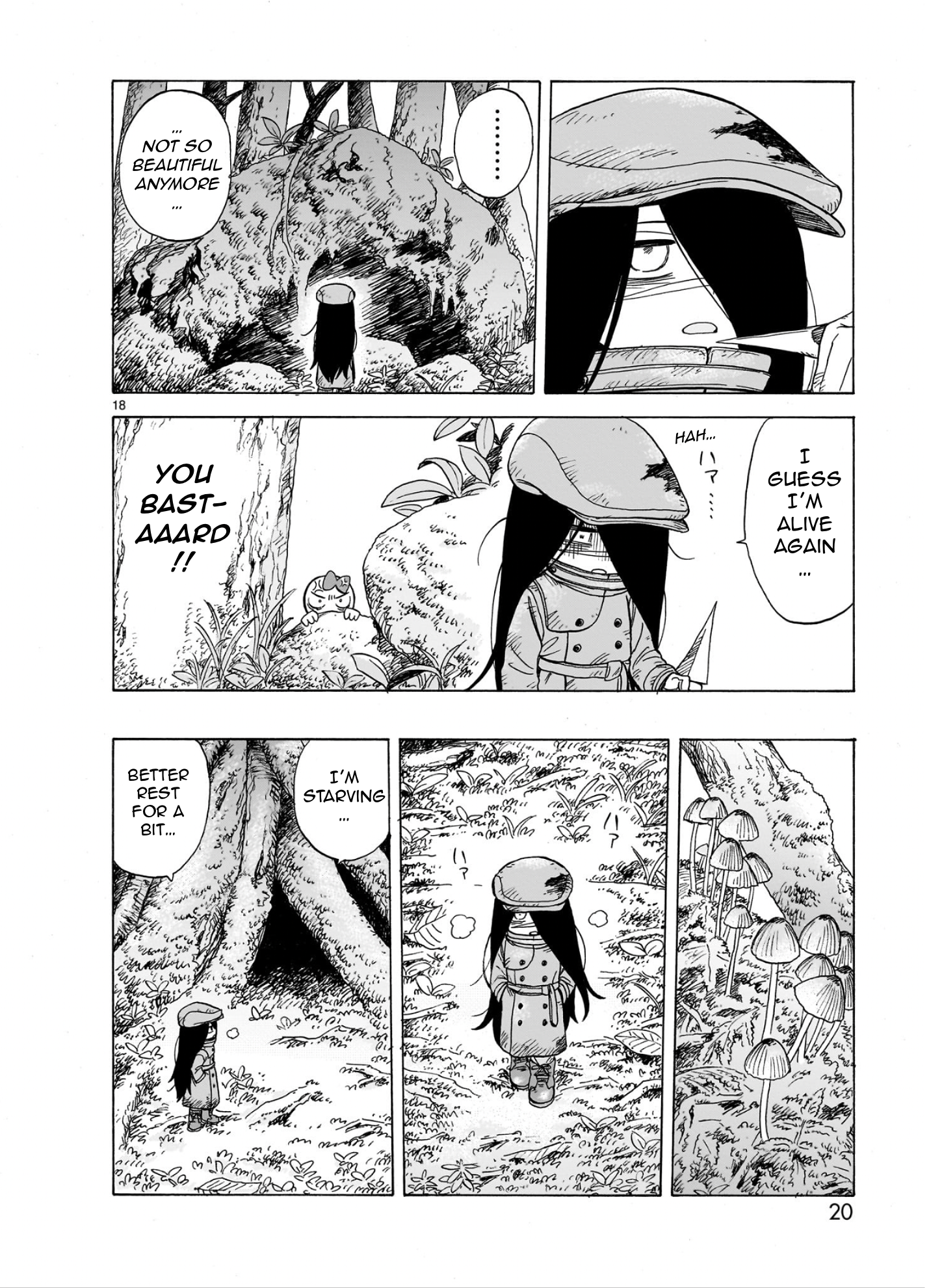 Doku Doku Mori Mori Vol. 1 Ch. 1.1 第19页