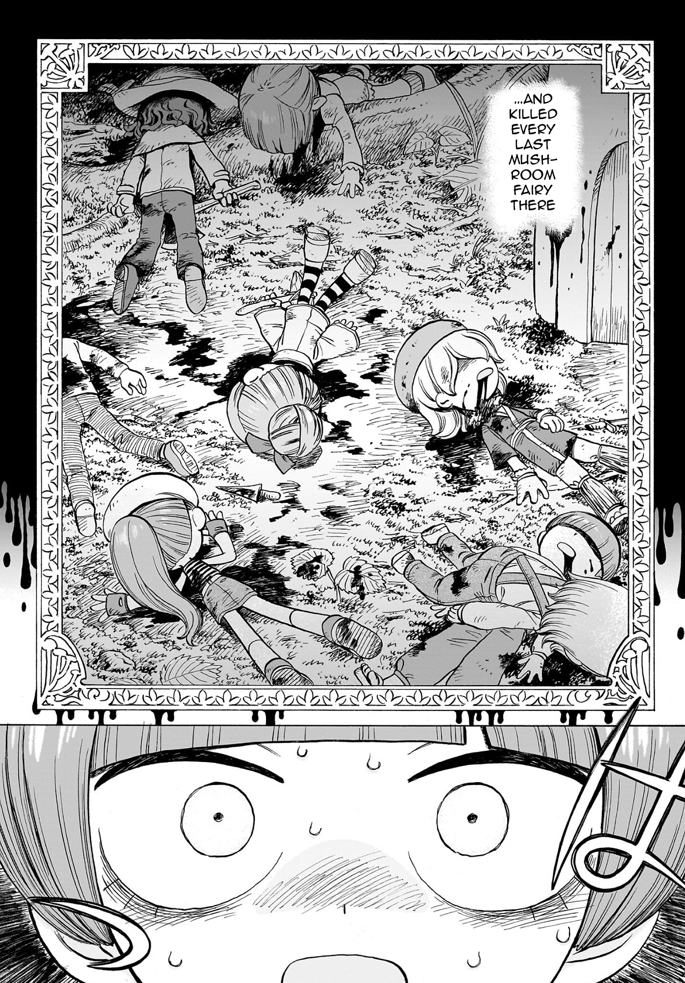 Doku Doku Mori Mori 第4页
