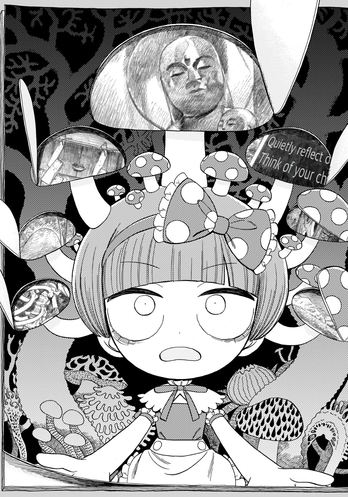 Doku Doku Mori Mori Vol. 1 Ch. 1.1 第31页