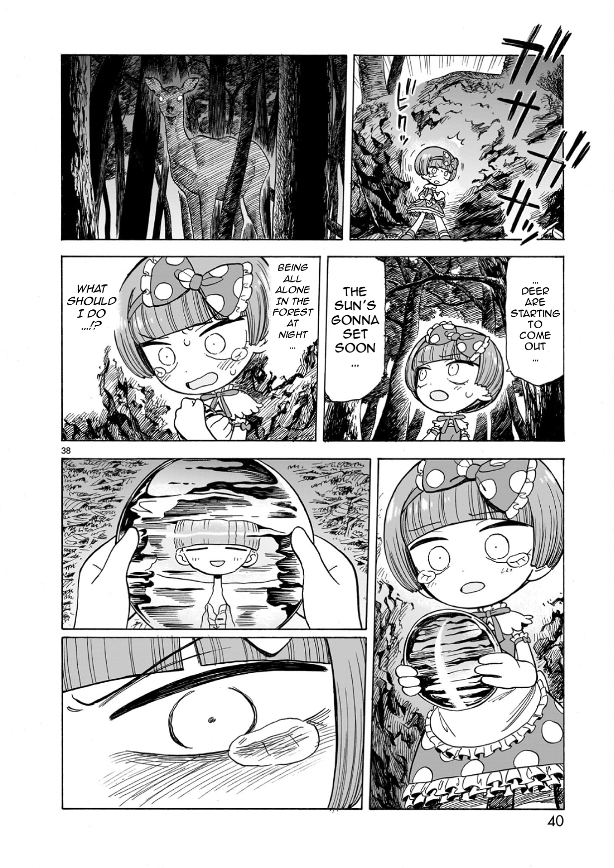 Doku Doku Mori Mori Vol. 1 Ch. 1.1 第37页