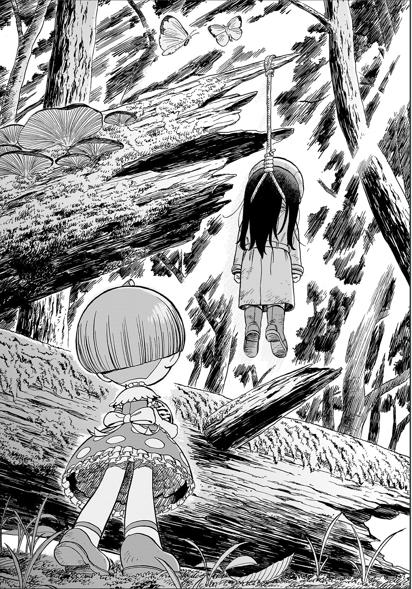 Doku Doku Mori Mori 第6页