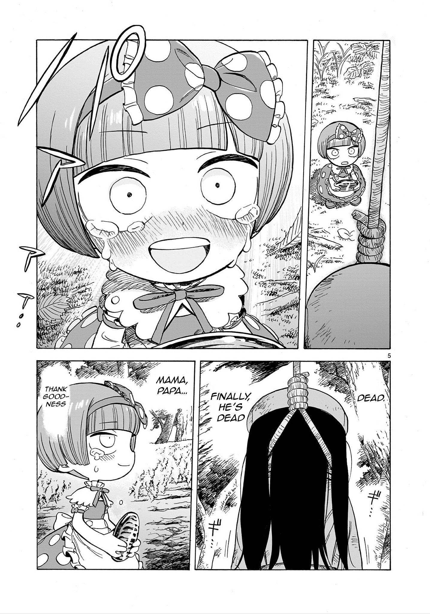 Doku Doku Mori Mori 第7页