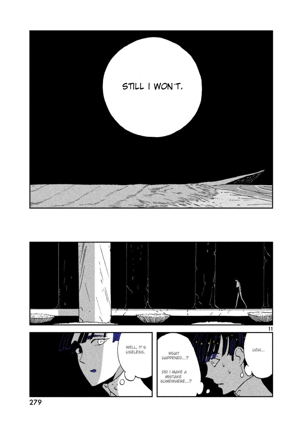 Houseki no Kuni (Minimalist Color) The Wavering Moon 第11页