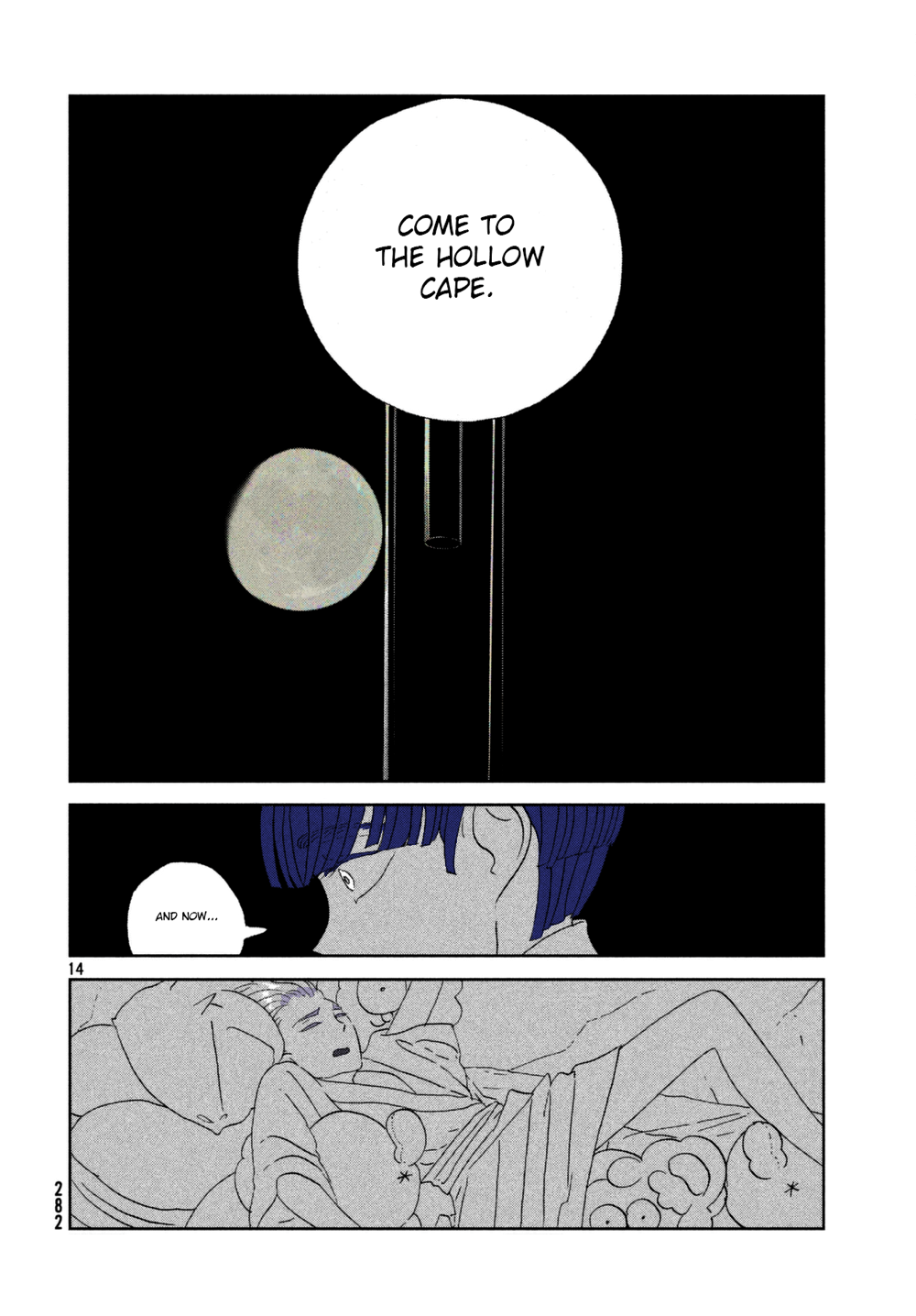 Houseki no Kuni (Minimalist Color) The Wavering Moon 第14页