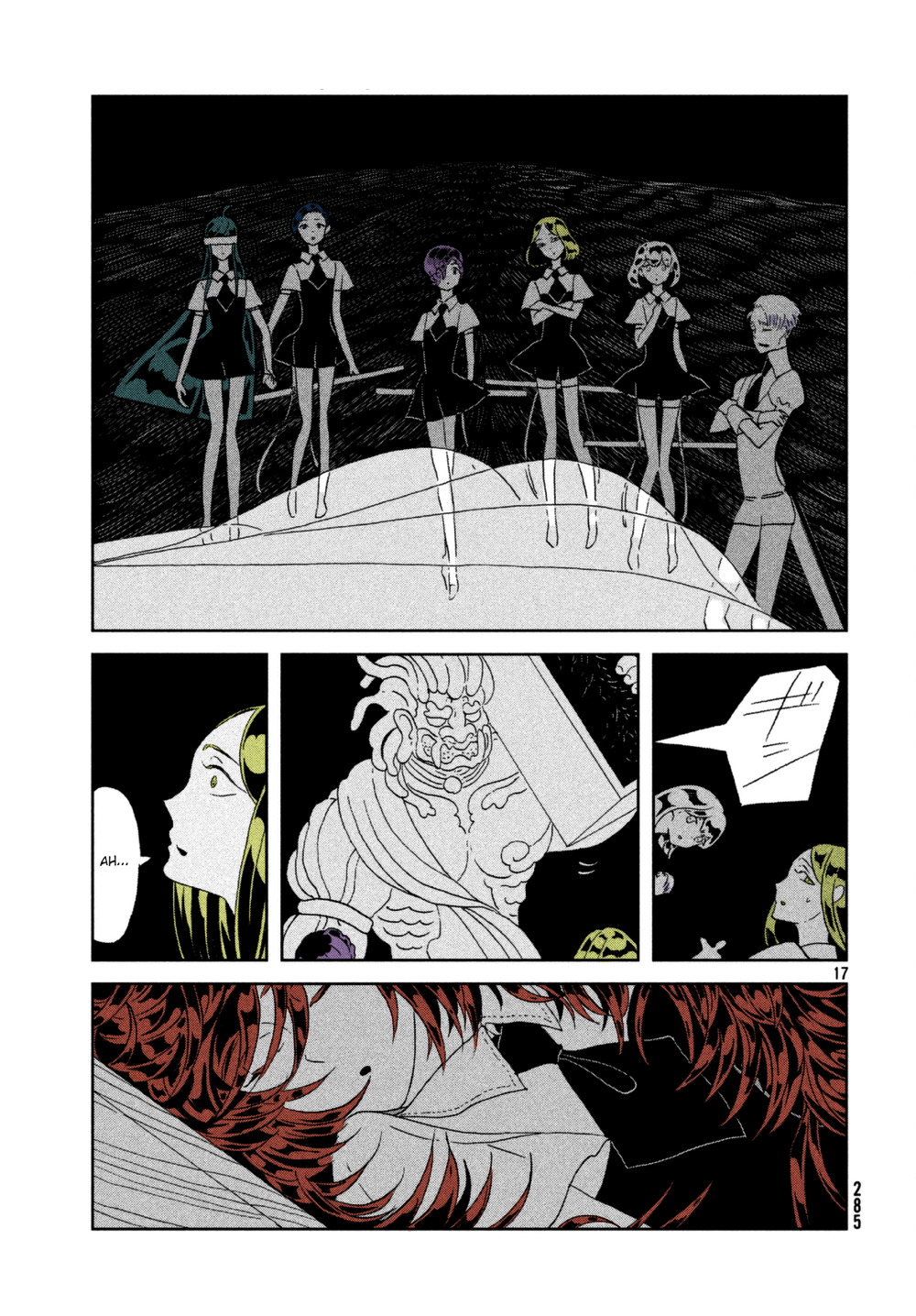 Houseki no Kuni (Minimalist Color) The Wavering Moon 第17页