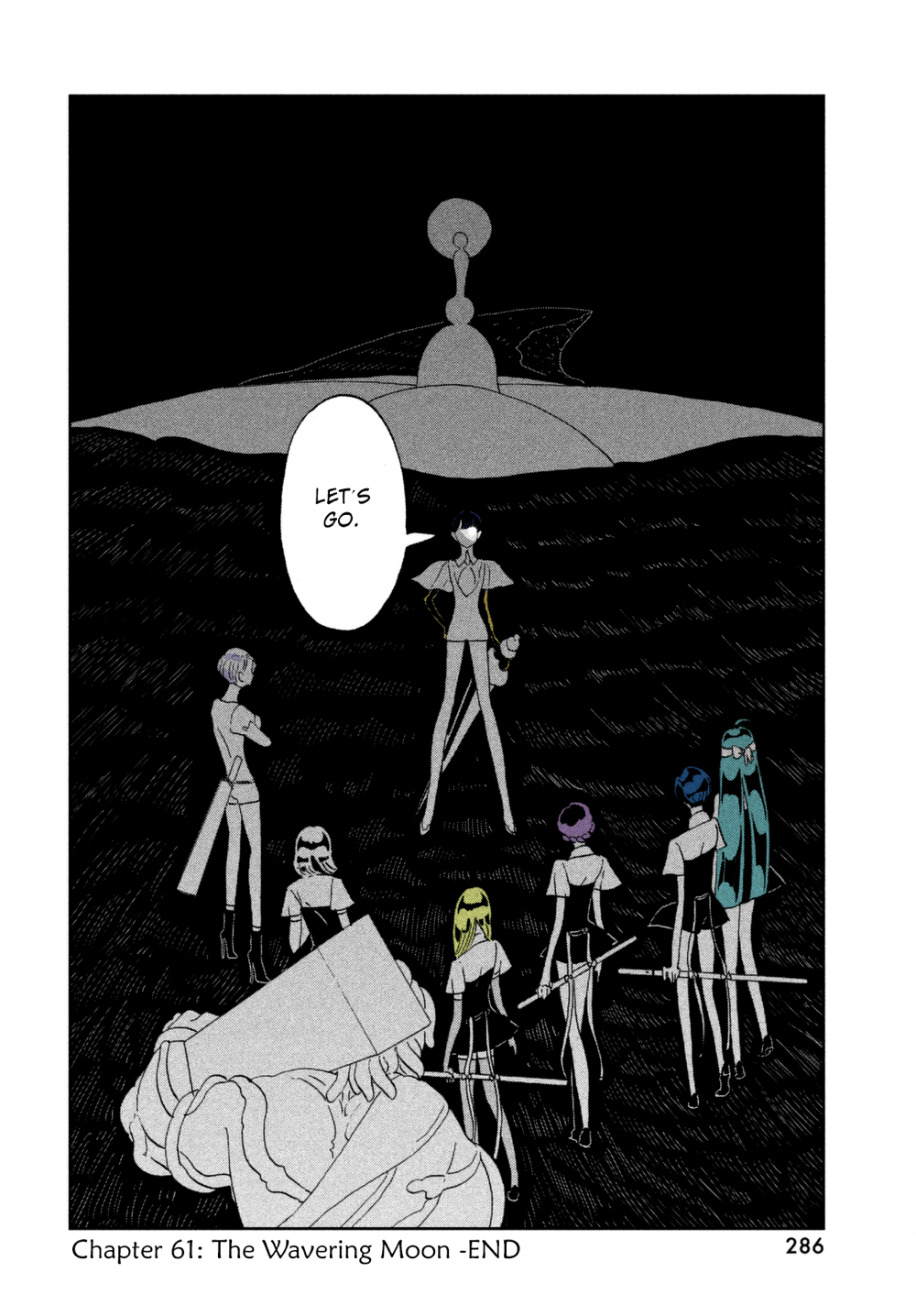 Houseki no Kuni (Minimalist Color) The Wavering Moon 第18页