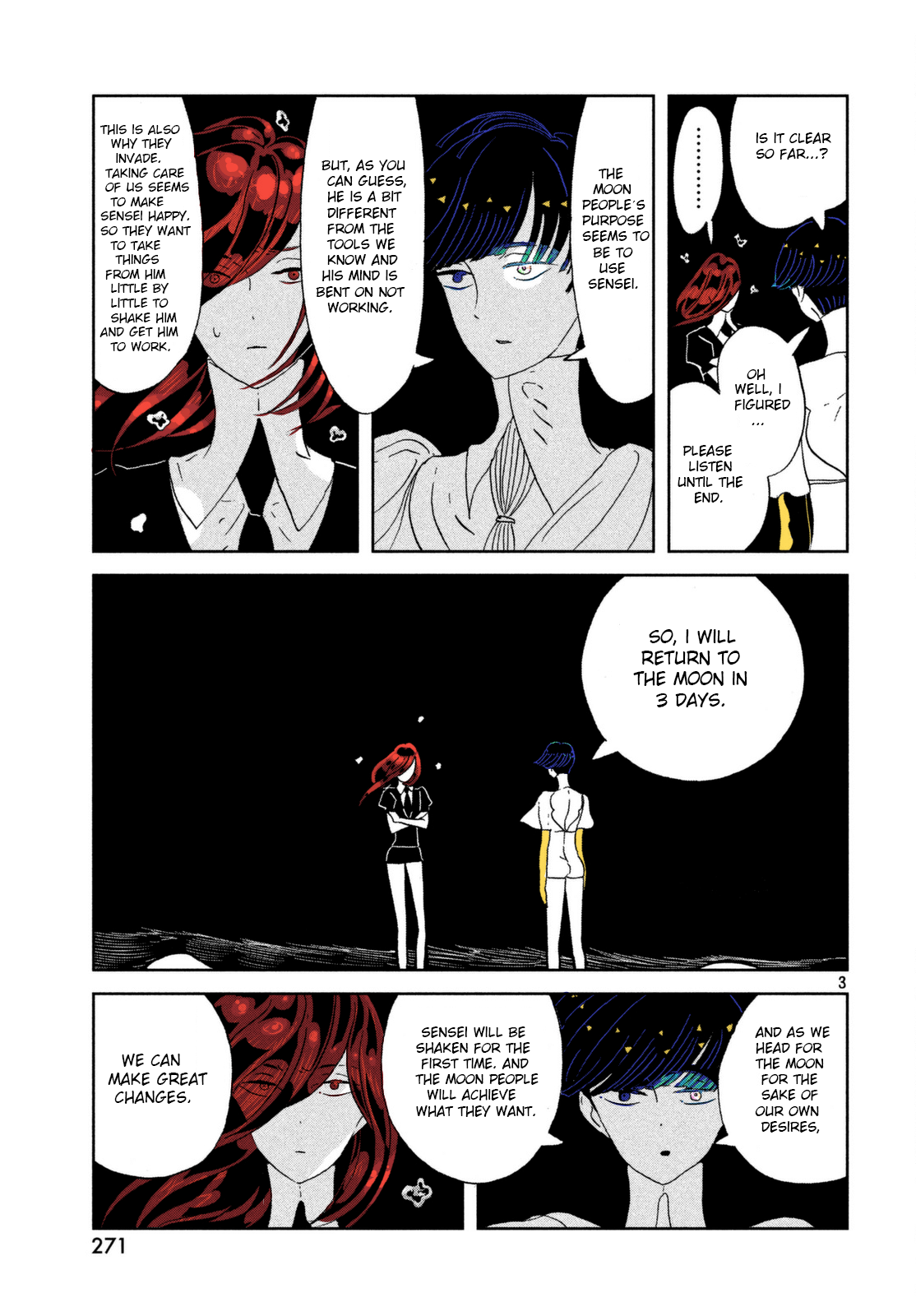Houseki no Kuni (Minimalist Color) The Wavering Moon 第3页