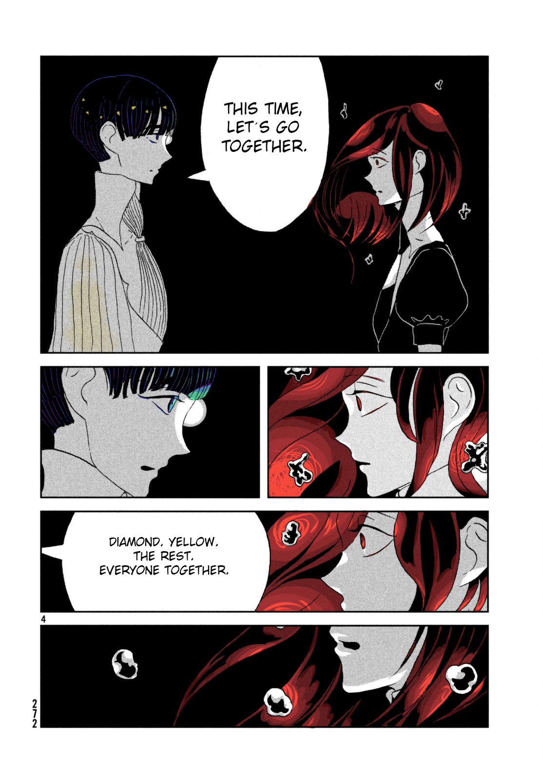 Houseki no Kuni (Minimalist Color) The Wavering Moon 第4页