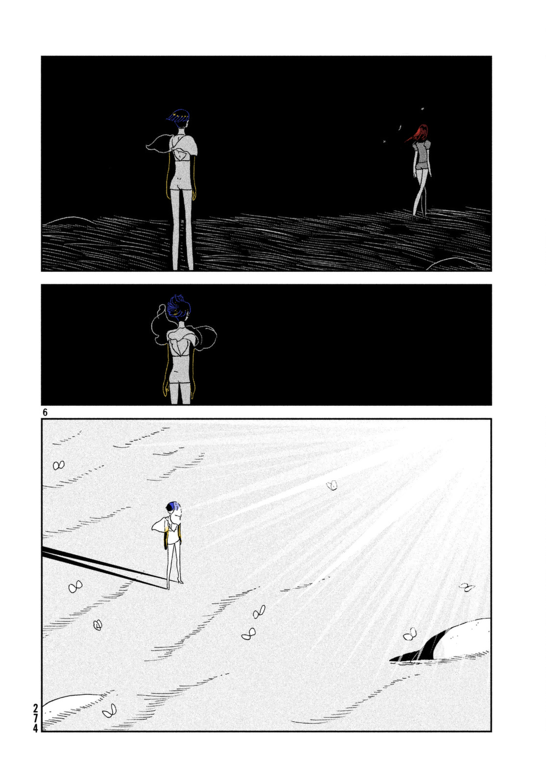Houseki no Kuni (Minimalist Color) The Wavering Moon 第6页