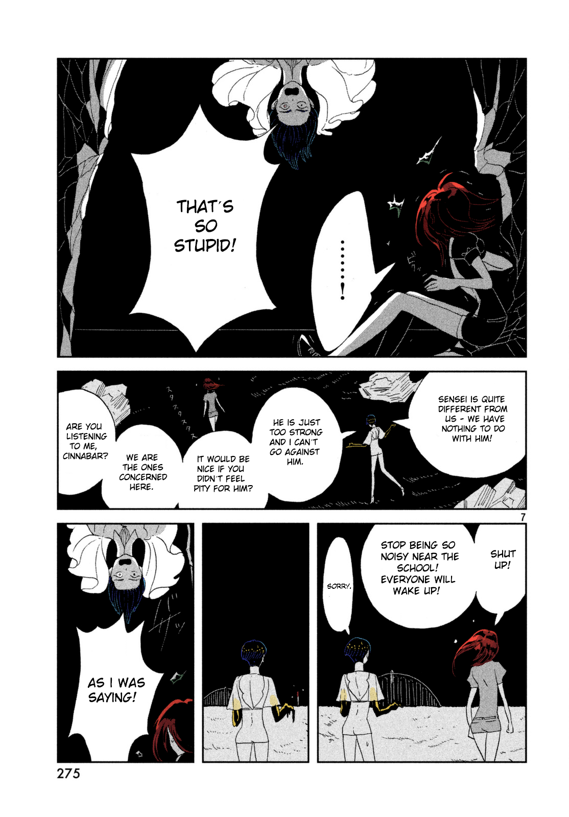Houseki no Kuni (Minimalist Color) The Wavering Moon 第7页