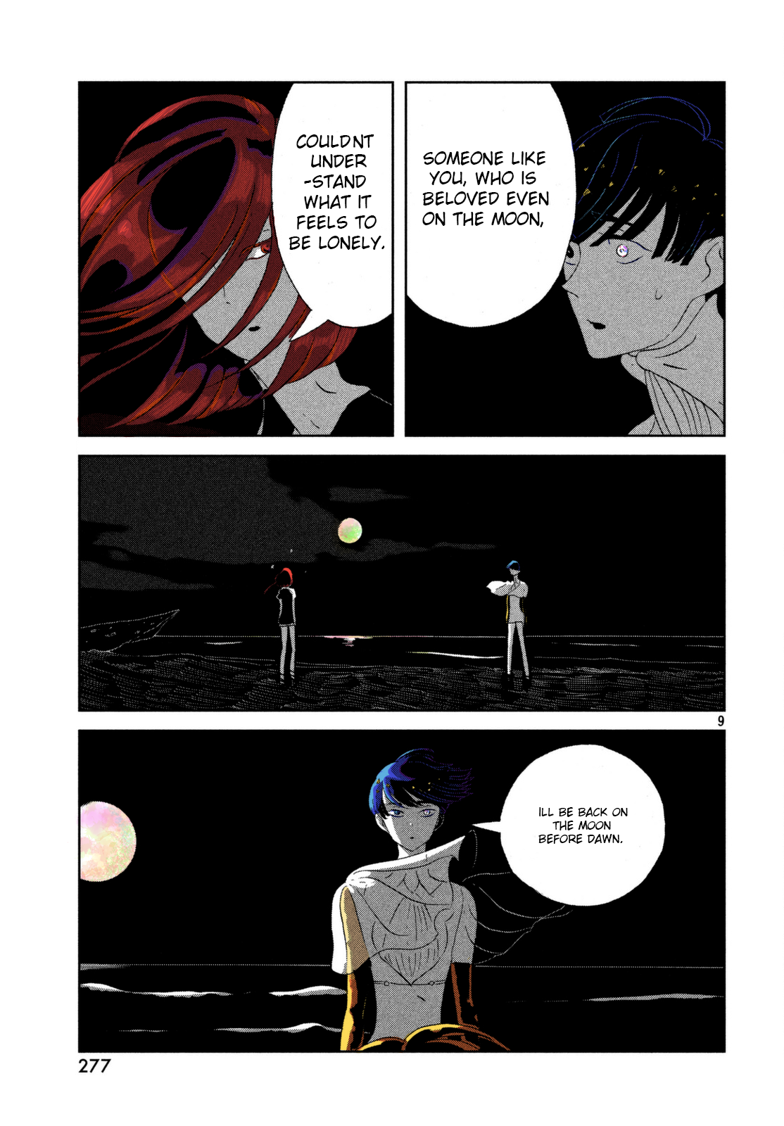 Houseki no Kuni (Minimalist Color) The Wavering Moon 第9页
