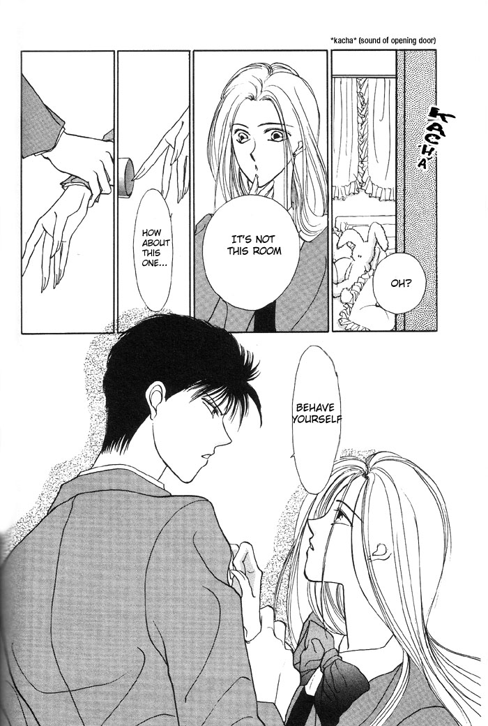 Kimi no Mukougawa Vol. 1 Ch. 3 第14页