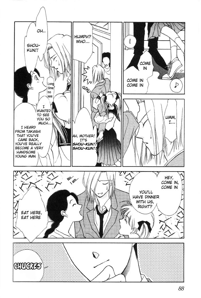 Kimi no Mukougawa Vol. 1 Ch. 3 第18页