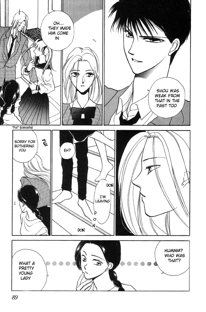 Kimi no Mukougawa Vol. 1 Ch. 3 第19页