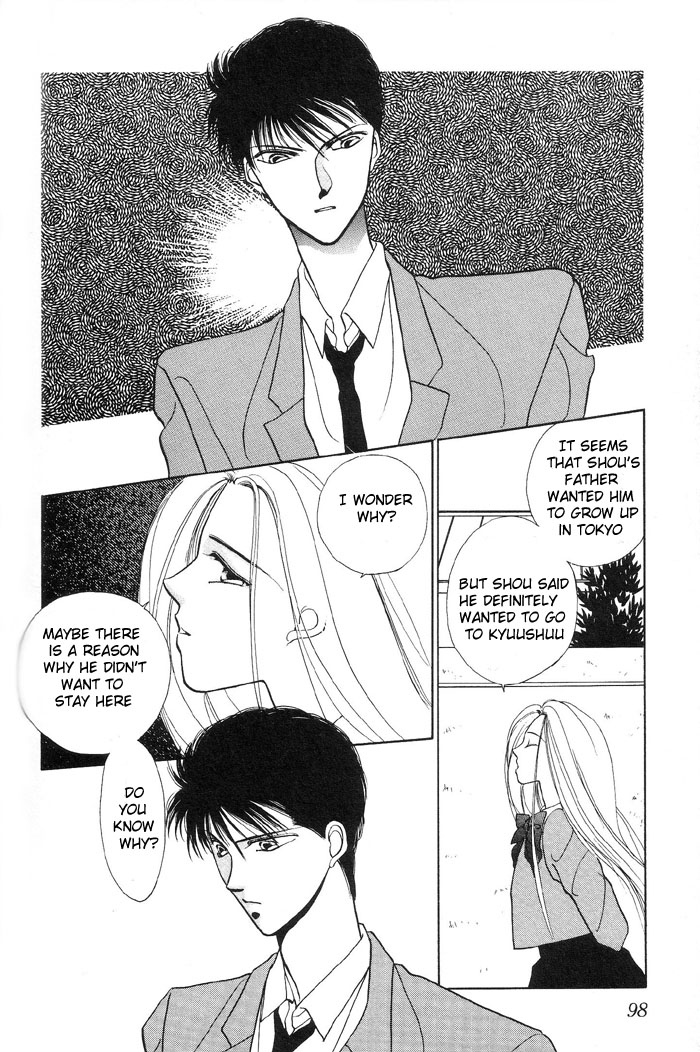 Kimi no Mukougawa Vol. 1 Ch. 3 第28页