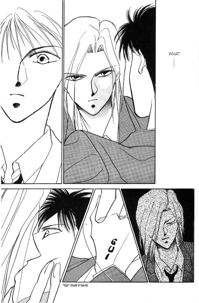 Kimi no Mukougawa Vol. 1 Ch. 3 第33页