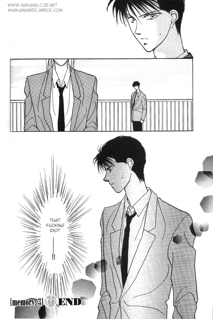 Kimi no Mukougawa Vol. 1 Ch. 3 第36页