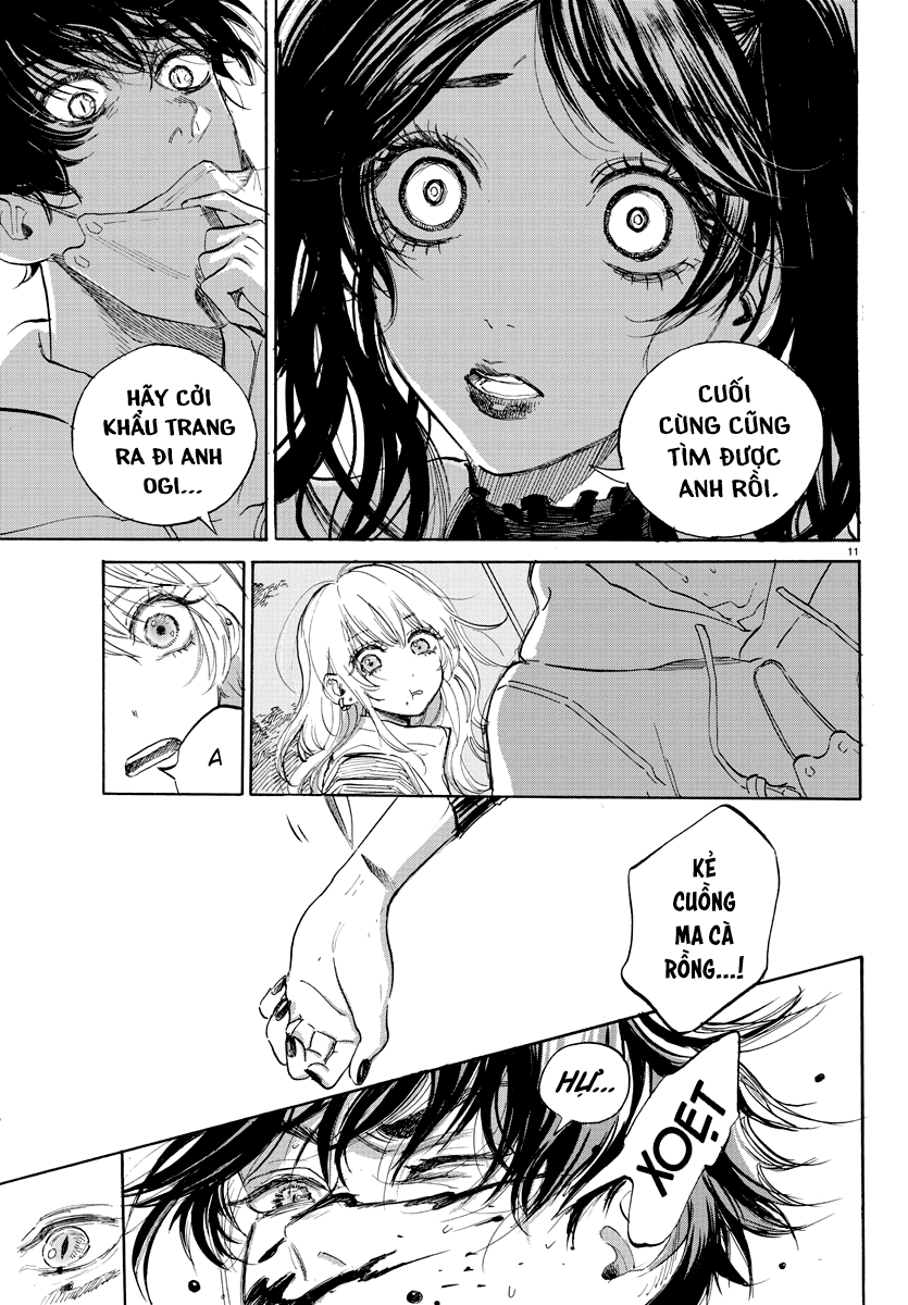 Mister Ogi and Miss Amai Oneshot 第11页