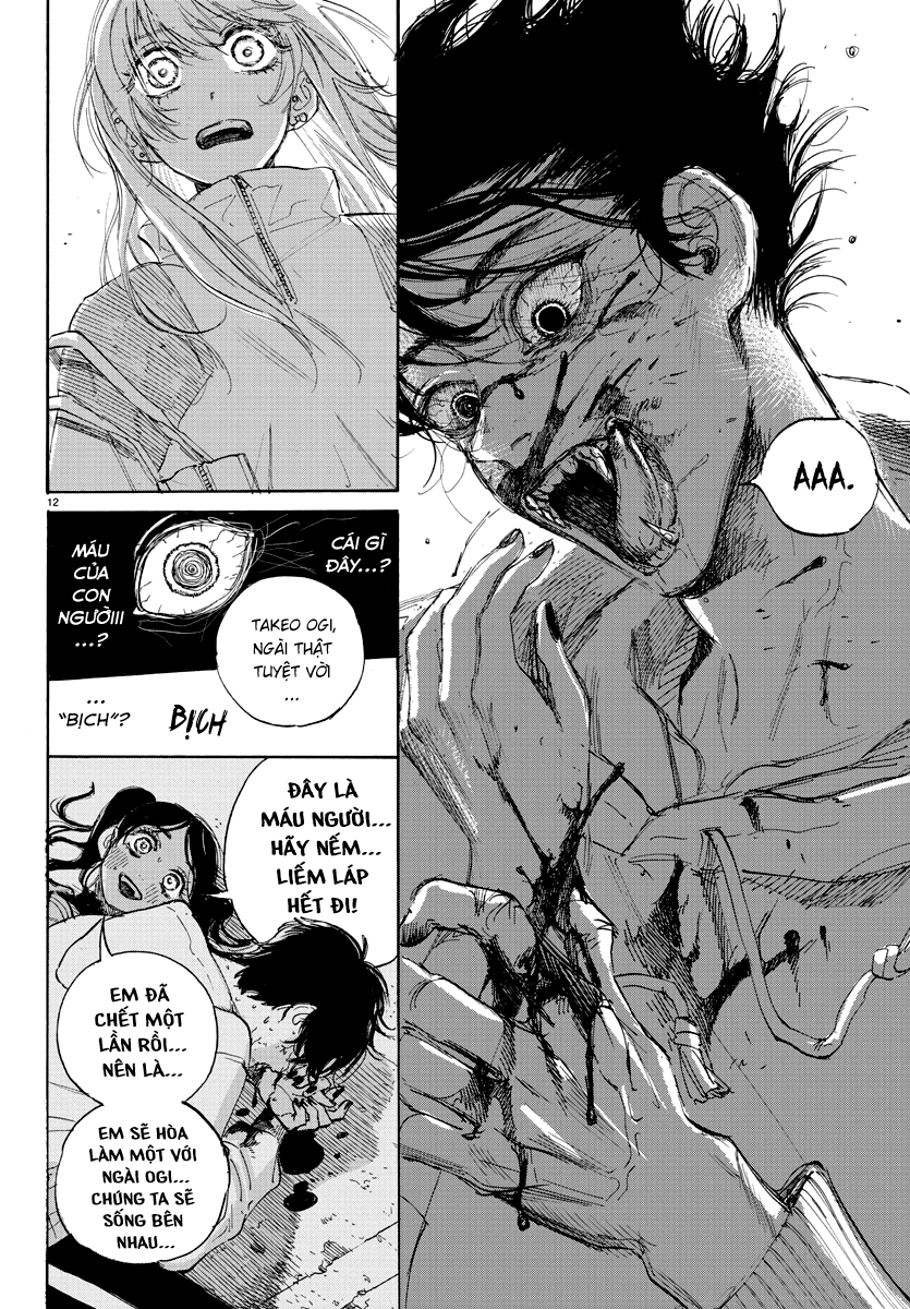 Mister Ogi and Miss Amai Oneshot 第12页