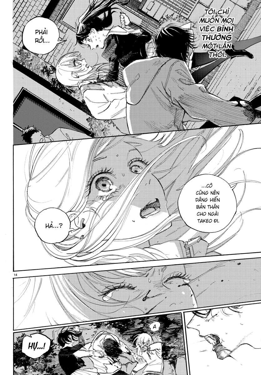 Mister Ogi and Miss Amai Oneshot 第14页