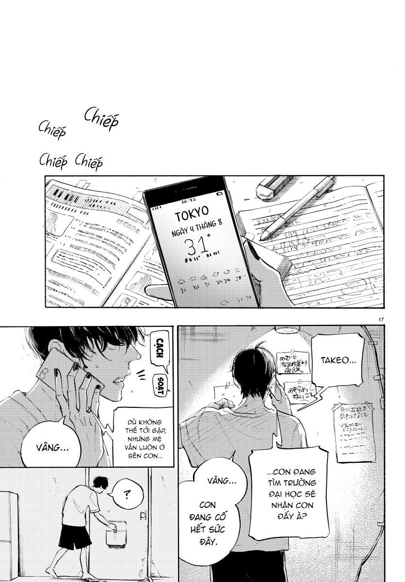 Mister Ogi and Miss Amai Oneshot 第17页