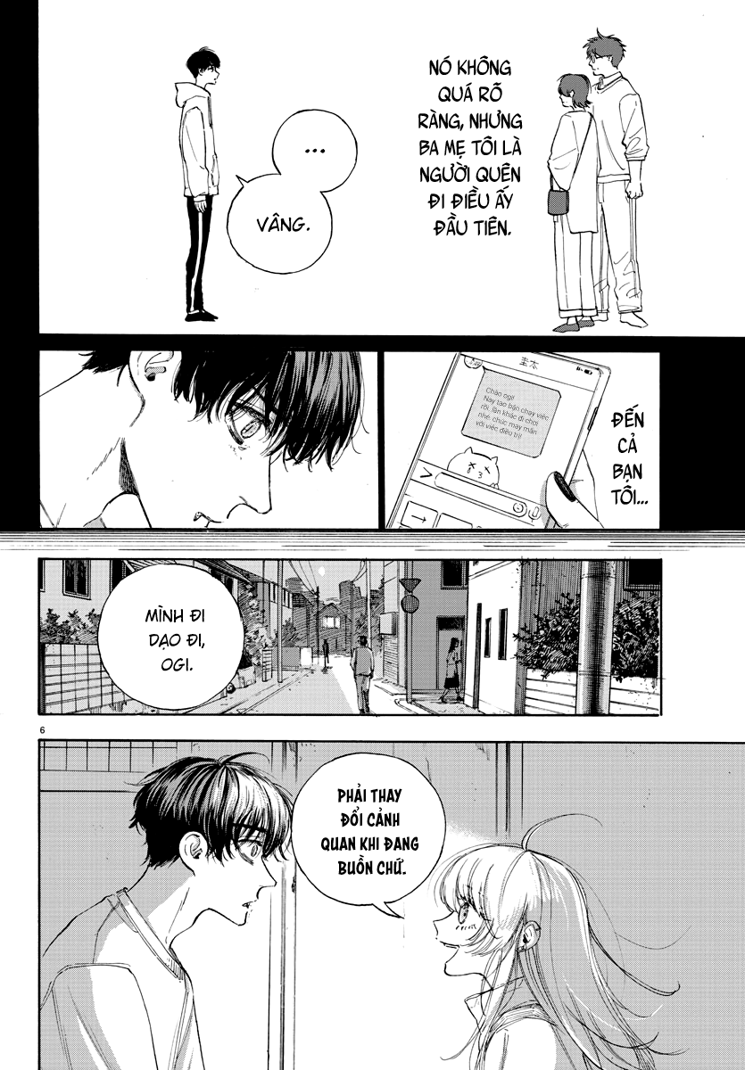 Mister Ogi and Miss Amai Oneshot 第6页