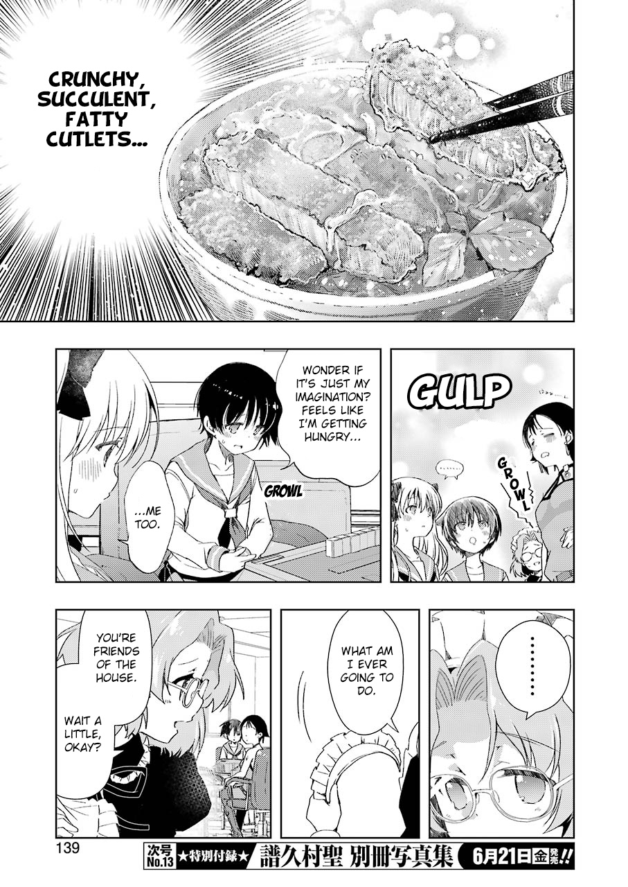 Someya Mako no Jansou Meshi 第8页