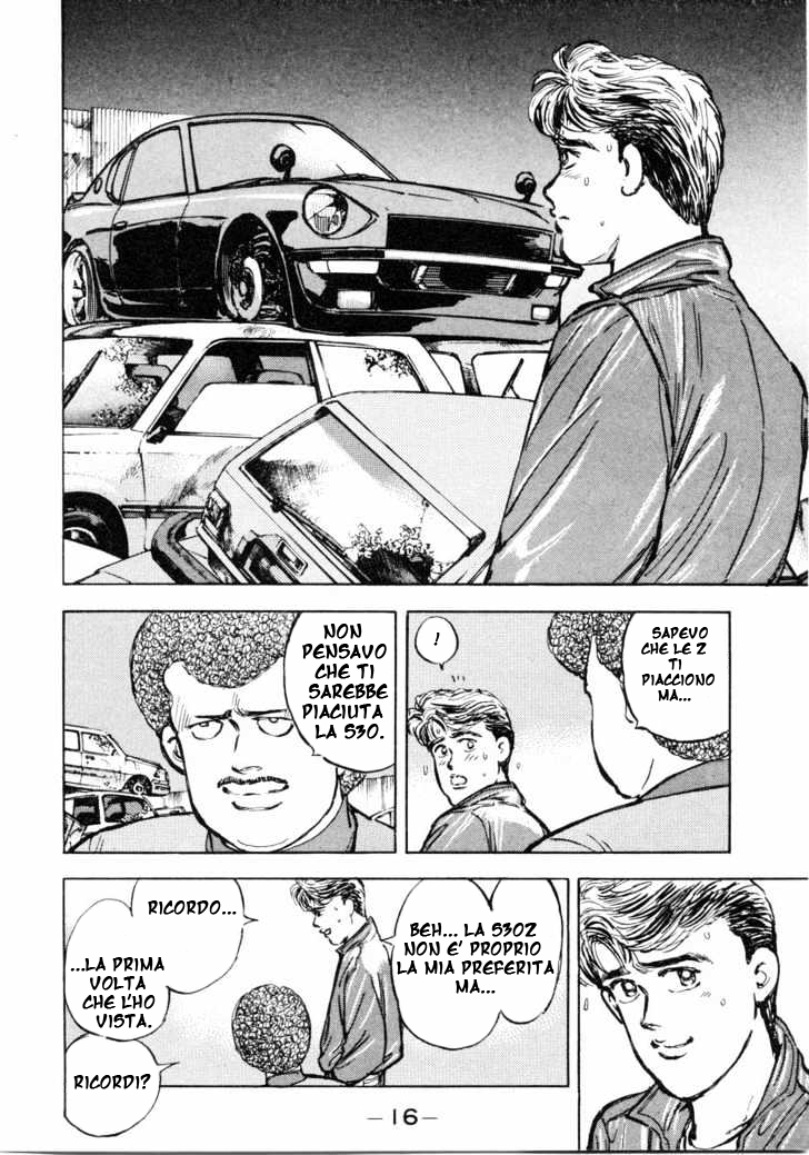 Wangan Midnight S30Z 1 第16页