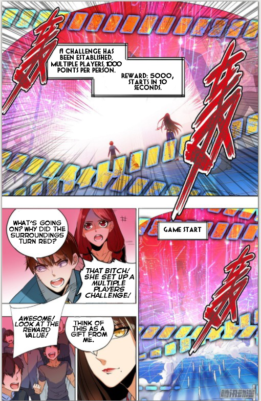 The Game of Points Ch. 4 第3页