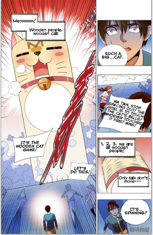 The Game of Points Ch. 4 第4页