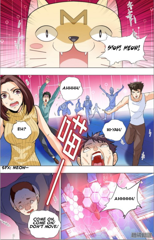 The Game of Points Ch. 4 第5页