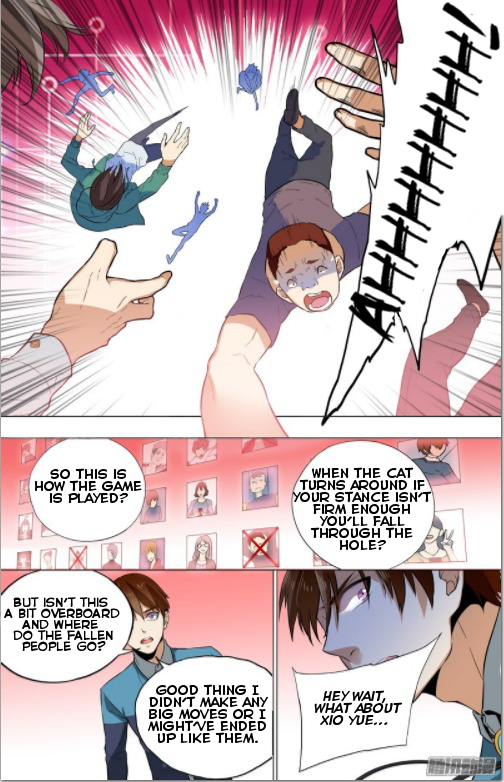 The Game of Points Ch. 4 第6页