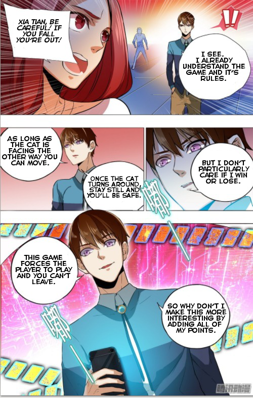 The Game of Points Ch. 4 第8页