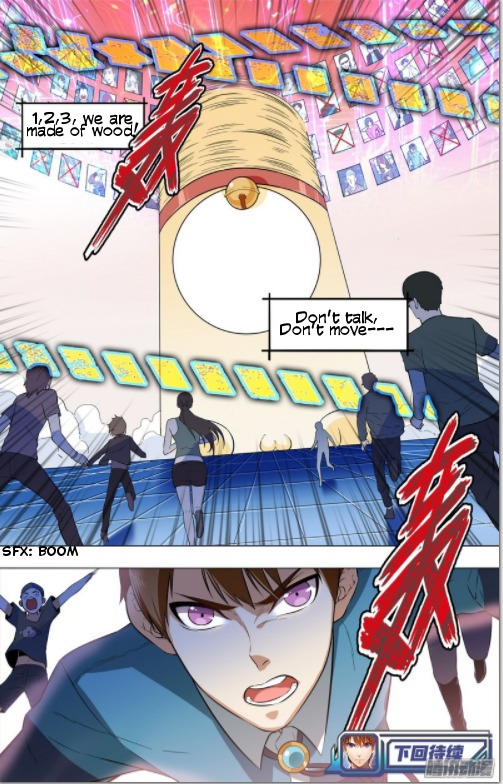 The Game of Points Ch. 4 第10页