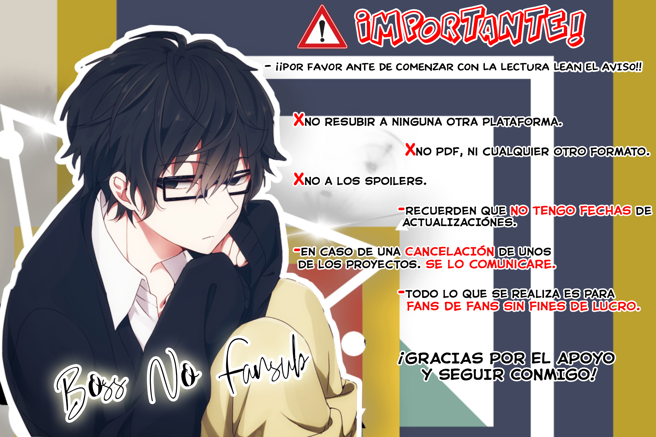 Mr. Liar 第2页