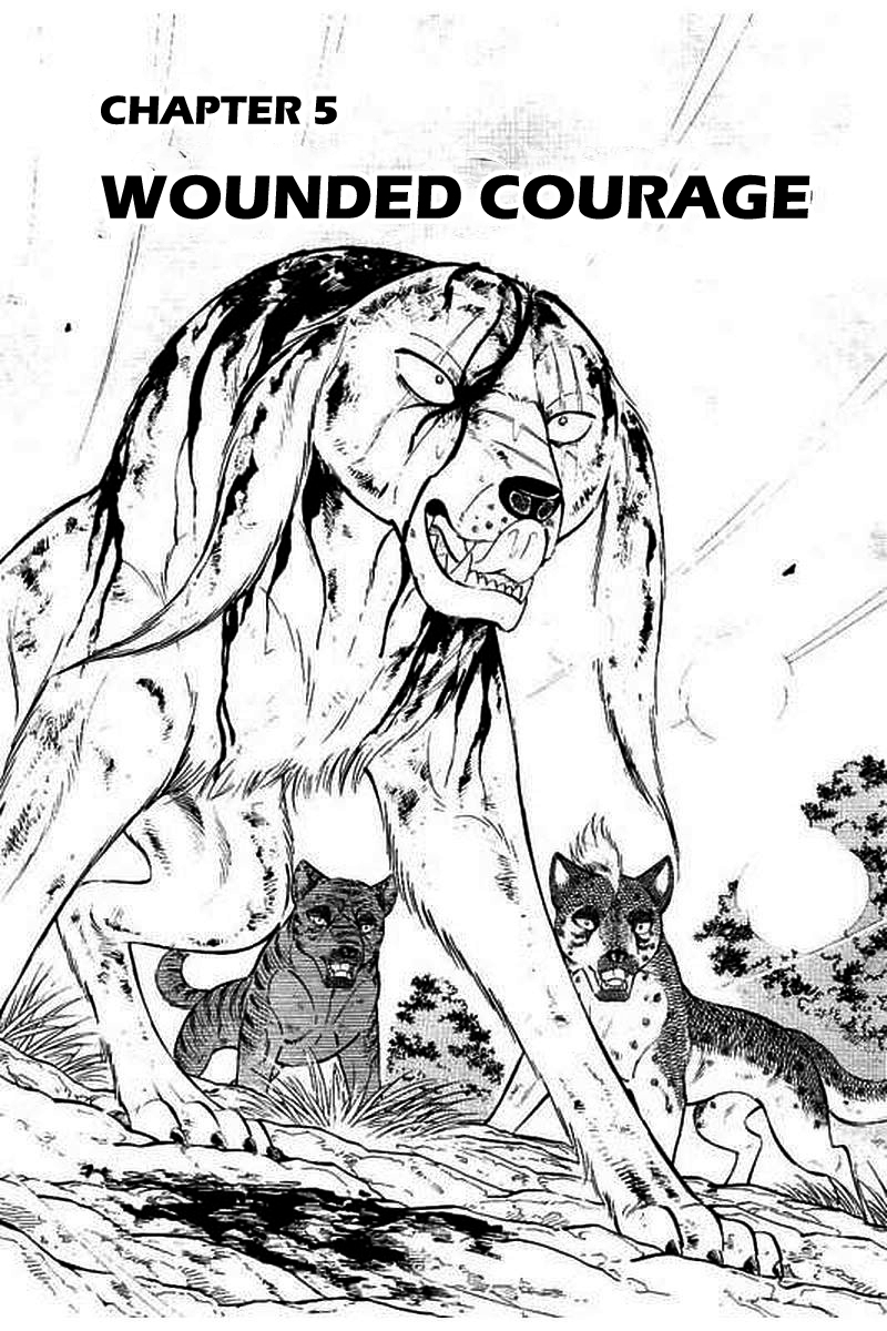 Ginga: The Last Wars Wounded Courage 第1页