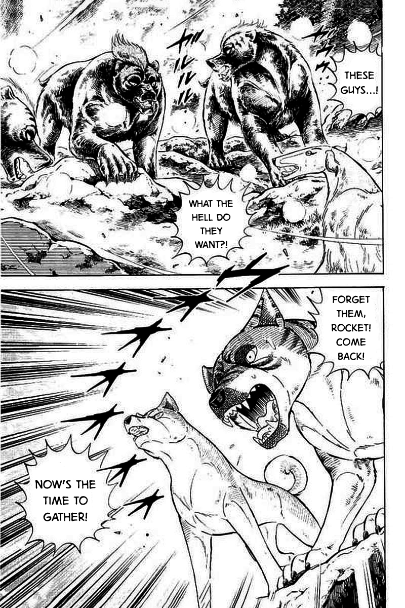 Ginga: The Last Wars Wounded Courage 第11页