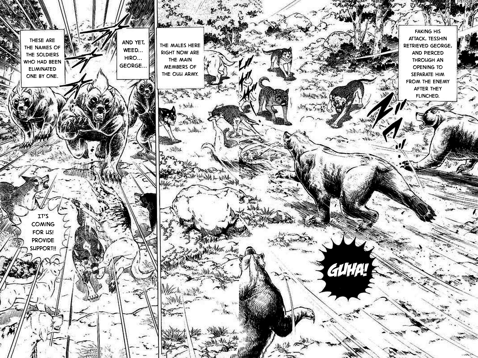 Ginga: The Last Wars Wounded Courage 第5页