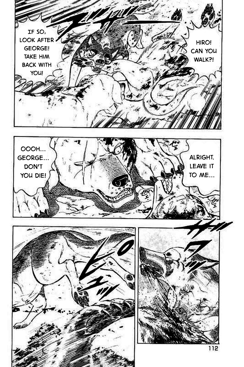 Ginga: The Last Wars Wounded Courage 第8页